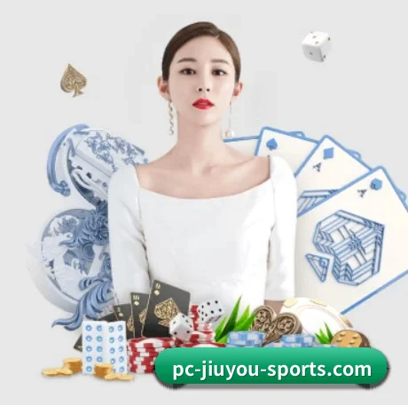 九游体育 APP